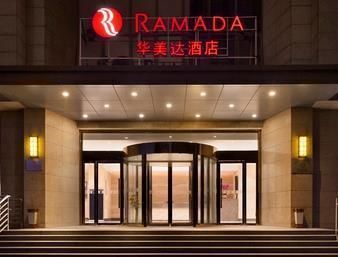 Ramada Shanghai Minhang Exterior photo
